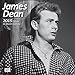 James Dean 2015 Wall Calendar