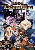 Record Of Lodoss War - Memorial Box 01 (5 Dvd)