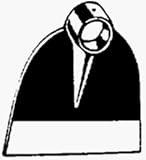 7-1/2' Planters Eye Hoe