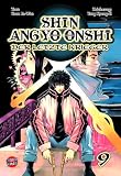 Shin Angyo Onshi - Der letzte Krieger: Shin Angyo Onshi - Der letzte Krieger 09: Bd 9 - Youn In-Wan