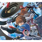 英雄伝説 零の軌跡 オリジナルサウンドトラック