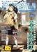 Role&Roll Vol.85