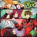 「ラジオの国のアリス~Wonderful Wonder Radio~」DJCD 第1巻