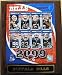 Buffalo Bills Picture Plaque