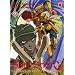 Saint Seiya Episode G, Tome 9 :
