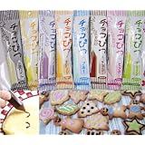 天然由来のカラフル・チョコペン植物から作った色素のサインチョコ（チョコぴつ）