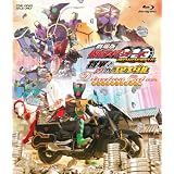劇場版 仮面ライダーOOO（オーズ） WONDERFUL 将軍と21のコアメダル ディレクターズカット版【Blu-ray】