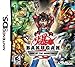 Bakugan: Rise of the Resistance (Nintendo DS) (NTSC) RS.2404.00