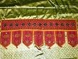 Toran Brink Pink Elephant Mirror Hand Embroidered Wall Tapestry Topper Valance