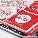 コカ・コーラフェイスタオル【ポップスクエアシリーズ】　レッド＆ブラック　２色セット