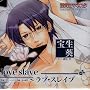 �ԏ����}�l�X�N �L�����N�^�[CD �󐶈��ulove slave�v