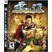 Genji: Days Of The Blade PS3