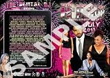 JULY 2011 - HIP HOP DVD & BONUS CD - RNB EDITION