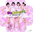 シングルV　恋にBooing　ブー！ [DVD]