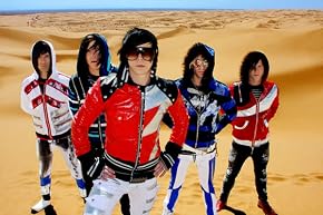 Image de Family Force 5