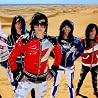 Image of Family Force 5
