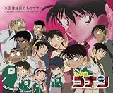 名探偵コナン 2011年 カレンダー