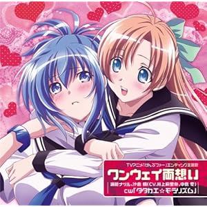 �����E�F�C���z��