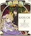GOSICK-�����å�-BD�� ��7�� [Blu-ray]