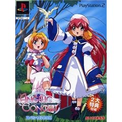 ANGELIC CONCERT スペシャルボックス (Playstation2)