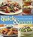 Betty Crocker Quick & Easy: 30 Minutes Or Less To Dinner (Betty Crocker Cooking)