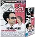 DVD - Sonic Seducer Jahresrückblick 2010 DVD mit M'Era Luna Film Teil 2 + exkl. Deine von In Extremo