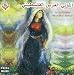 Palestinian Weddings Songs