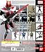 ガシャポン H.G.C.O.R.E. 「仮面ライダー ～仮面ライダー電王参上編～」 単品
