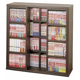 クロシオ スライド式コミック収納 ブラウン 24615