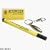 Helix Security Marking Kit UV Marker 10 Item Stickers Minilight Keyring Anti-theft Warning Label Ref S250