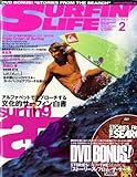 SURFIN' LIFE (サーフィンライフ) 2009年 02月号 [雑誌]-