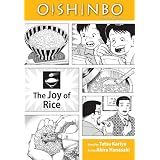 Oishinbo:TheJoyofRice:AlaCarte