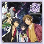 TVアニメーション「あまつき」ドラマCD 第1巻