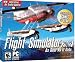 Flight Simulator 2002 (Jewel Case) (Windows)