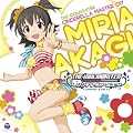 THE IDOLM@STER CINDERELLA MASTER 017 赤城みりあ