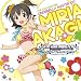 THE IDOLM@STER CINDERELLA MASTER 017 �ԏ�݂肠 �̏ڂ����������� / �E�F�u���u���O���i�|�[�^��