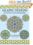 Islamic Designs for Artists and Craftspeople (Dover Pictorial Archives)