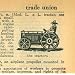 Trade Union