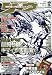 月刊 COMIC (コミック) リュウ 2009年 12月号 [雑誌]