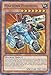 Yu-Gi-Oh! - Machina Fortress (BP01-EN022) - Battle Pack: Epic Dawn - 1st Edition - Starfoil Rare