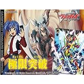 �����ɥե�����!! �����󥬡��� VG-BT06 �֡��������ѥå� ��6�� �˸����� BOX