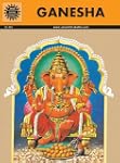 Ganesha