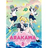 荒川アンダー ザ ブリッジ×ブリッジ VOL.4 （初回限定版） [Blu-ray]