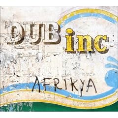 Afrikya