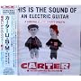 This is the Sound of an Electric Guitar von Carter the Unstoppable Sex Machine