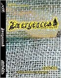 Emergence DVD by Castle Peak Productions