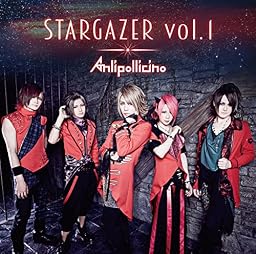 STARGAZER vol.1 [通常盤]