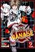 Fire Investigator Nanase Vol. 2