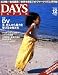 DAYS JAPAN (デイズ ジャパン) 2008年 12月号 [雑誌]