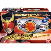仮面ライダーディケイド 伝説のライダーベルト BOX (食玩)